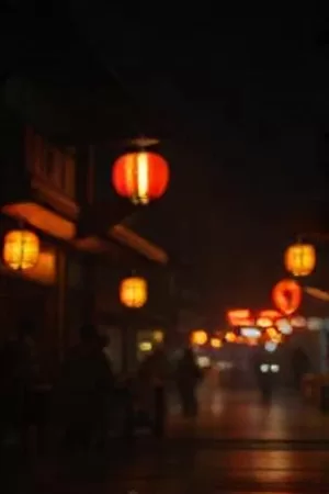 塞纳河畔的谎言编剧拆解海报